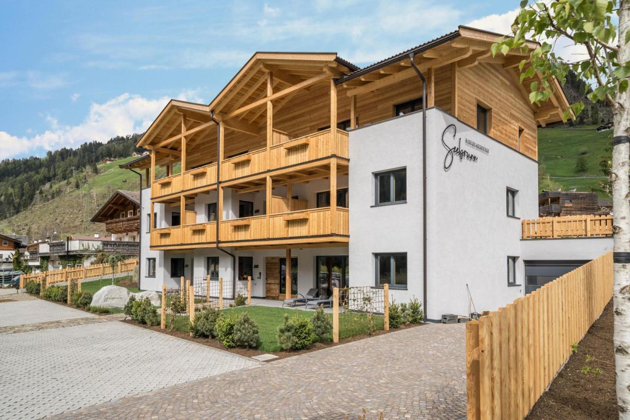Seebrunn - Aussere Schwemmalm Ultimo Esterno foto